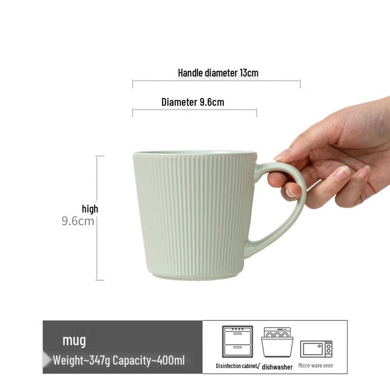 Embossed Striped Glass Mug
