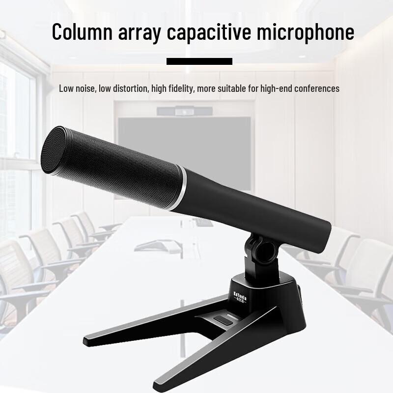 KaYouLa Professional Wired Conference Condenser Microphone (CN version)