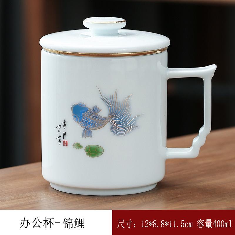 Hand-painted Landscape Pattern Series Tea Water Separating Ceramic Office Goat Fat Jade Porcelain Belt Cover Filter Mug, Tea Cup