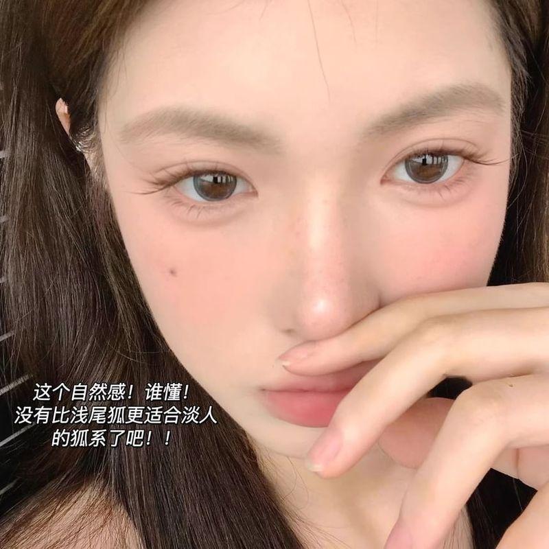 Nreain - Fox Eye Natural Cluster False Eyelashes