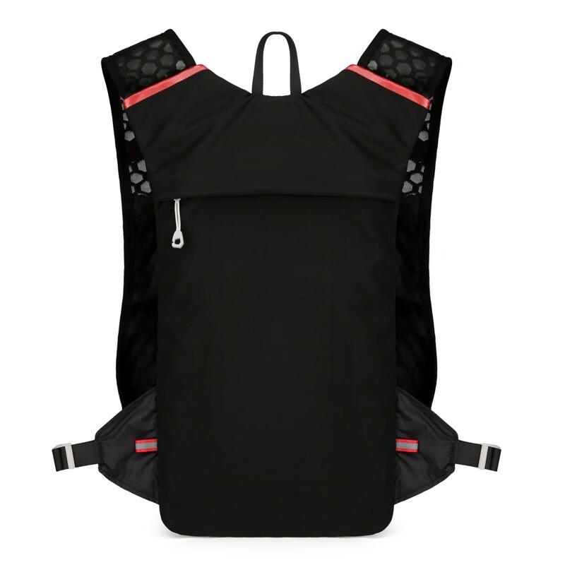 

Outdoor Running Hydration Backpack