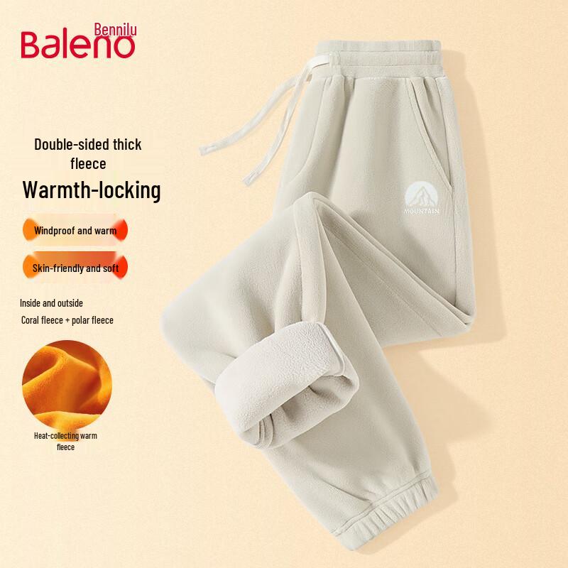 

Baleno Men s Double-Sided Fleece Casual Jogger Pants 3XL