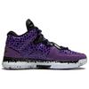 Li-Ning Way of Wade 1 All-Star 2023 Herren-Sneaker Lila Schwarz ABAT135-12