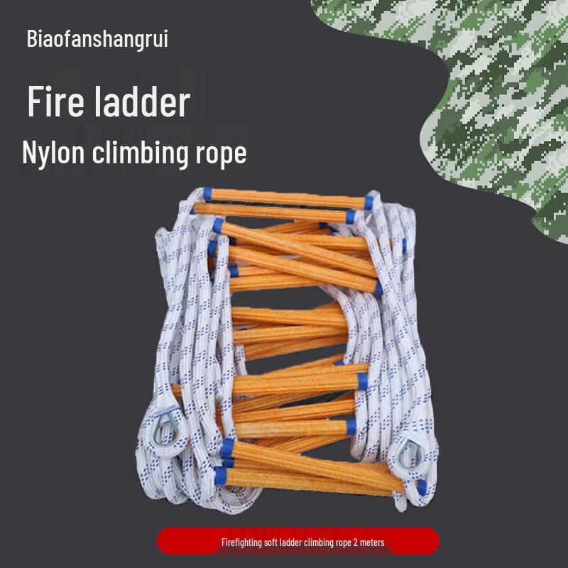 Emergency Escape Rope Ladder