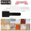 Kabelklemme Kabel-Organizer Band Wandklebeband Krawattenhalter Kabelstopper Organisation Befestigung Multifunktional Bündelung Lagerung unter Schreibtisch Tischplatte Zuhause