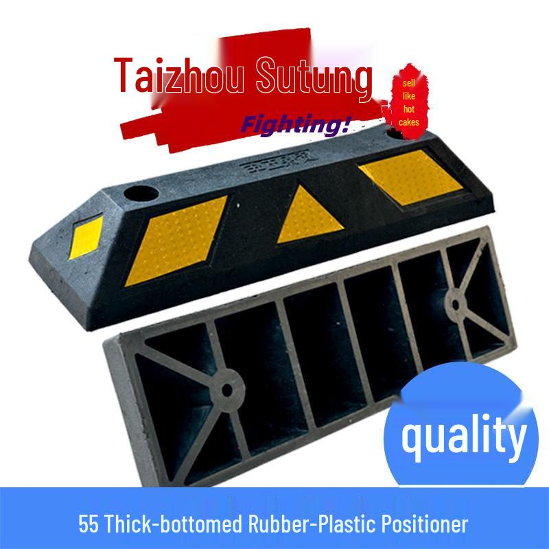 1m Durable Rubber-Plastic Parking Stopper – Anti-Collision Wheel Positioner
