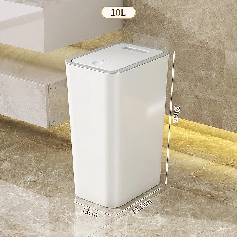 Bathroom Trash Can Slim Trash Can with One-Touch Lid Bathroom Kitchen Garbage Bin Plastics Garbage Bin Home Supplies