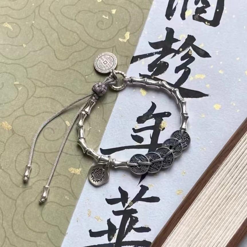 Ethnic Five Boho Emperors Coin Handwoven Alloy Geometric Shape Bracelet