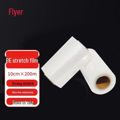 PE Packaging Stretch Film