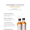 GRAYMELIN - Astaxanthin Stemcell Toner