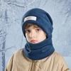 Kids Plush Hat And Neck Gaiter Pair With Warmth And Windproof Design For Winter Outdoor Use
