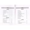 Dr. Homi Bhabha Young Scientist Examination Standard 6th (English) (New Revised, 2017)