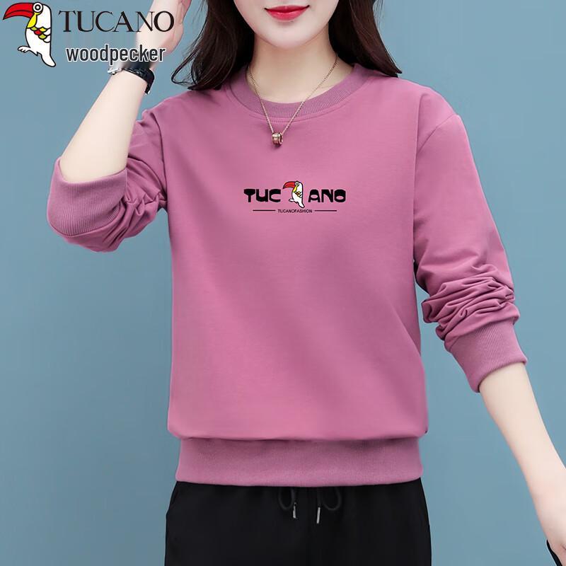 Woodpecker Women's Versatile Round Neck Long-Sleeve Sweatshirt