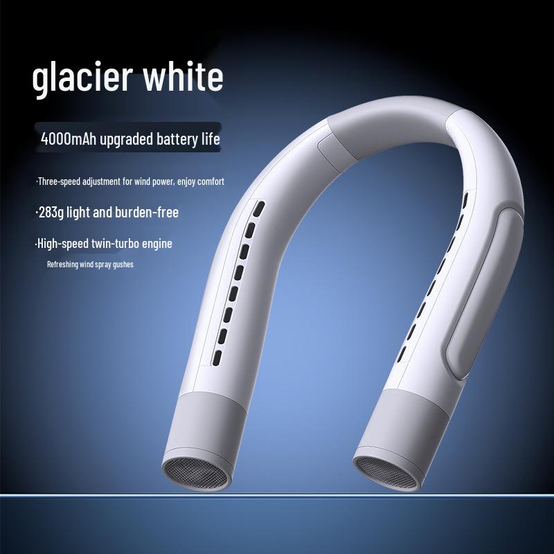 

25-Year Cross-Border Neck-Hanging USB Portable Fan – Silent, Large Airflow for Outdoor Use 186*35*219 mm белый