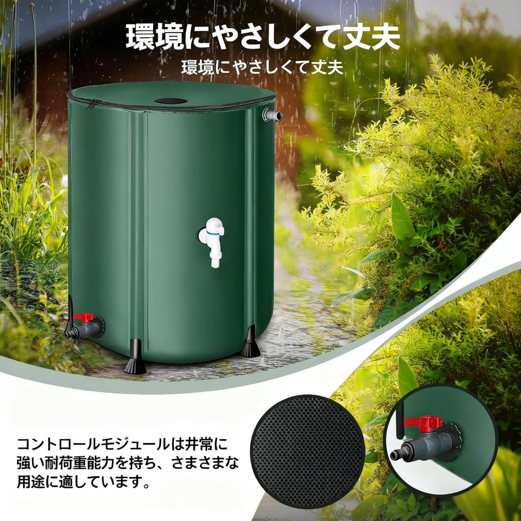 BDHD Rainwater Home Water Storage Foldable and Portable Outdoor Water Ideal for Emergency Outdoor and Water Easy Collects Rainwater for Emergency