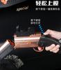 Children's S686 Double-barreled Sgun Soft Bullet Gun Boy Toy Gun Two-s 63cm Sgun Model Manually Loaded