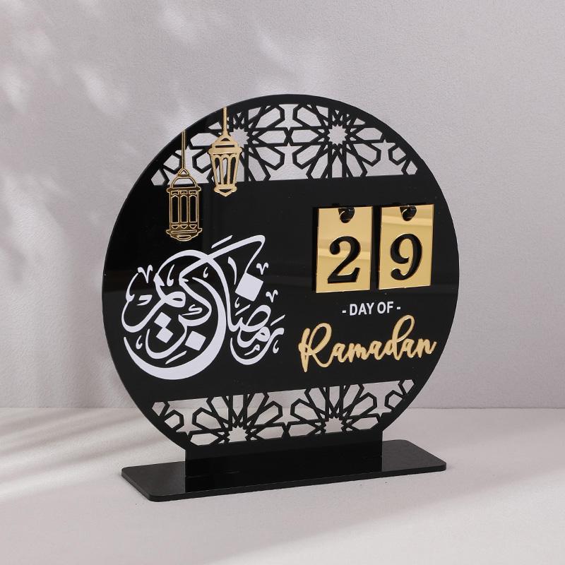 2025 Ramadan Advent Calendar Acrylic Countdown Calendar Islamic Muslim Festival Party Gifts Eid Mubarak Home Decoration Ornament