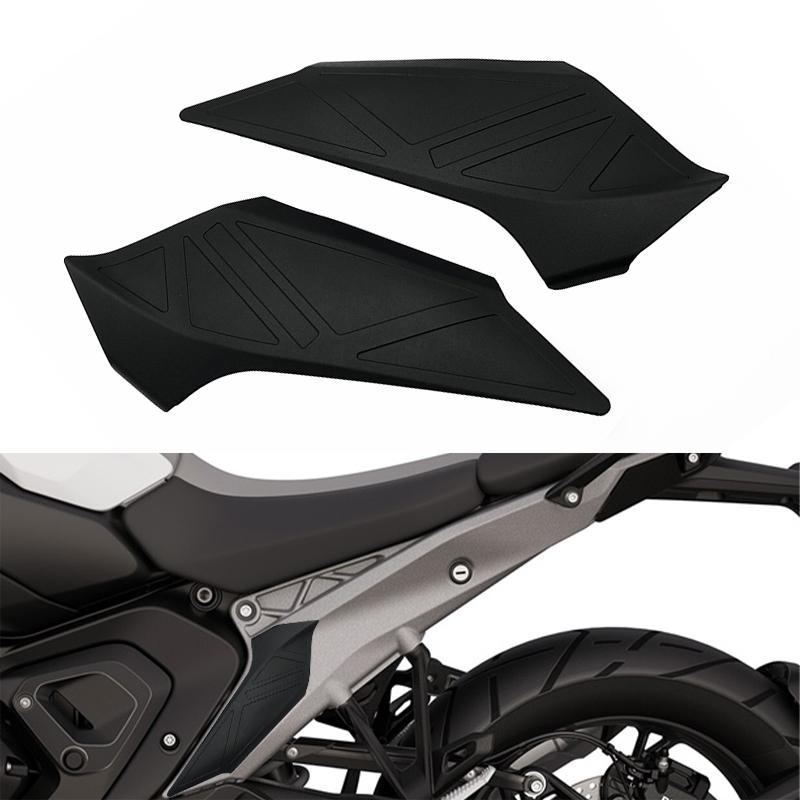 Für BMW R1300GS R 1300 GS R 1300GS r1300gs GS1300 2023 2024 2025 Motorrad Seitenrahmenverkleidung Schutz Schutzblech Links Rechts Verkleidungen