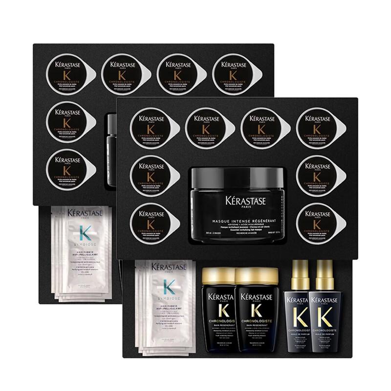 Kérastase Chronologiste Deluxe Hair Ritual Set