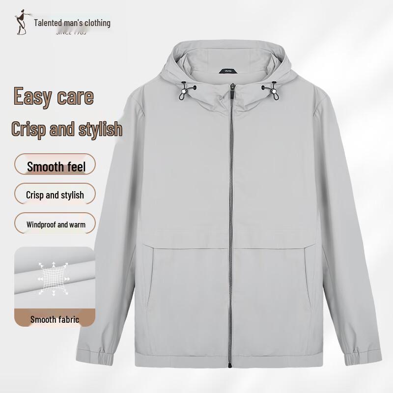 

Мужская городская легкая куртка с капюшоном 2XL