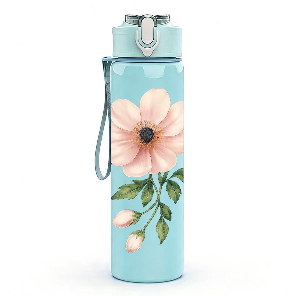 1PC Soft Pink Single Daisy Flower Print 750ml Color Plastic Sports Water Bottle Leakproof Flip Straw Lid Suitable for Sports Office Home Use