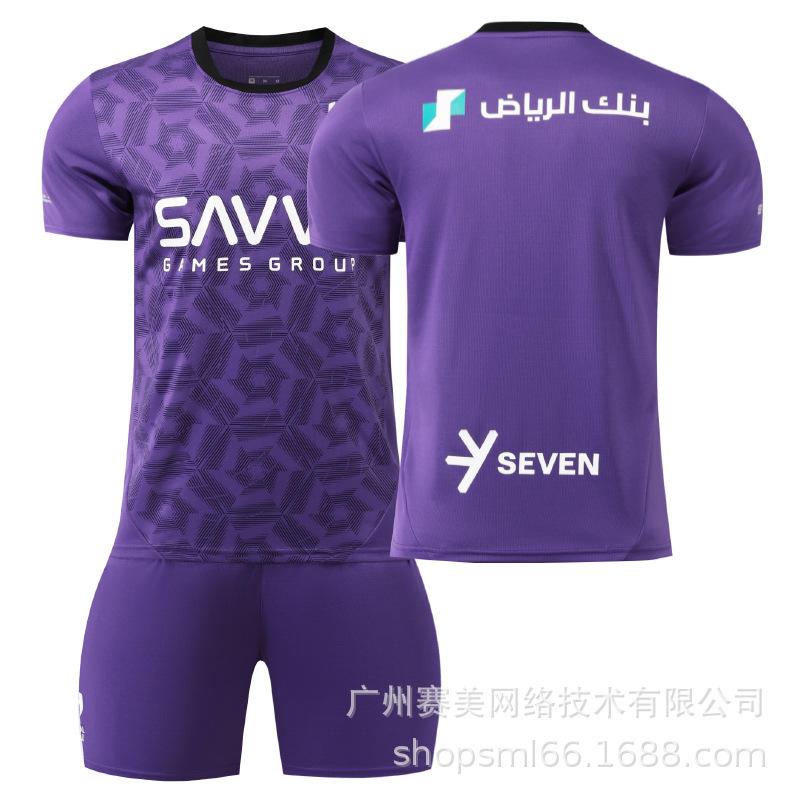 

2425 Riyadh Crescent Two Kesha United Match No. 10 Neymar Football Suit Adult Children Purple 28#