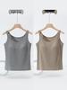 Women's Slim-Fit Camisole with Built-in Bra, Sleeveless, Anti-Exposure, Versatile for Inner or Outerwear, Perfect for Spring/Autumn
