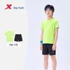 Xtep Youth Quick-Dry Printed Sport T-Shirt