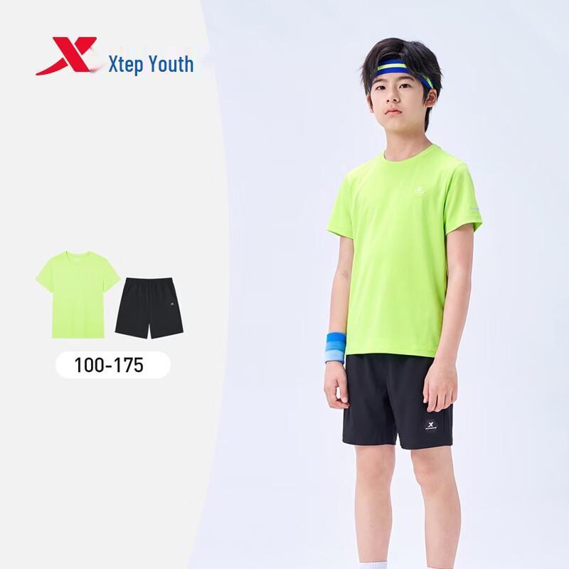 Xtep Youth Quick-Dry Printed Sport T-Shirt