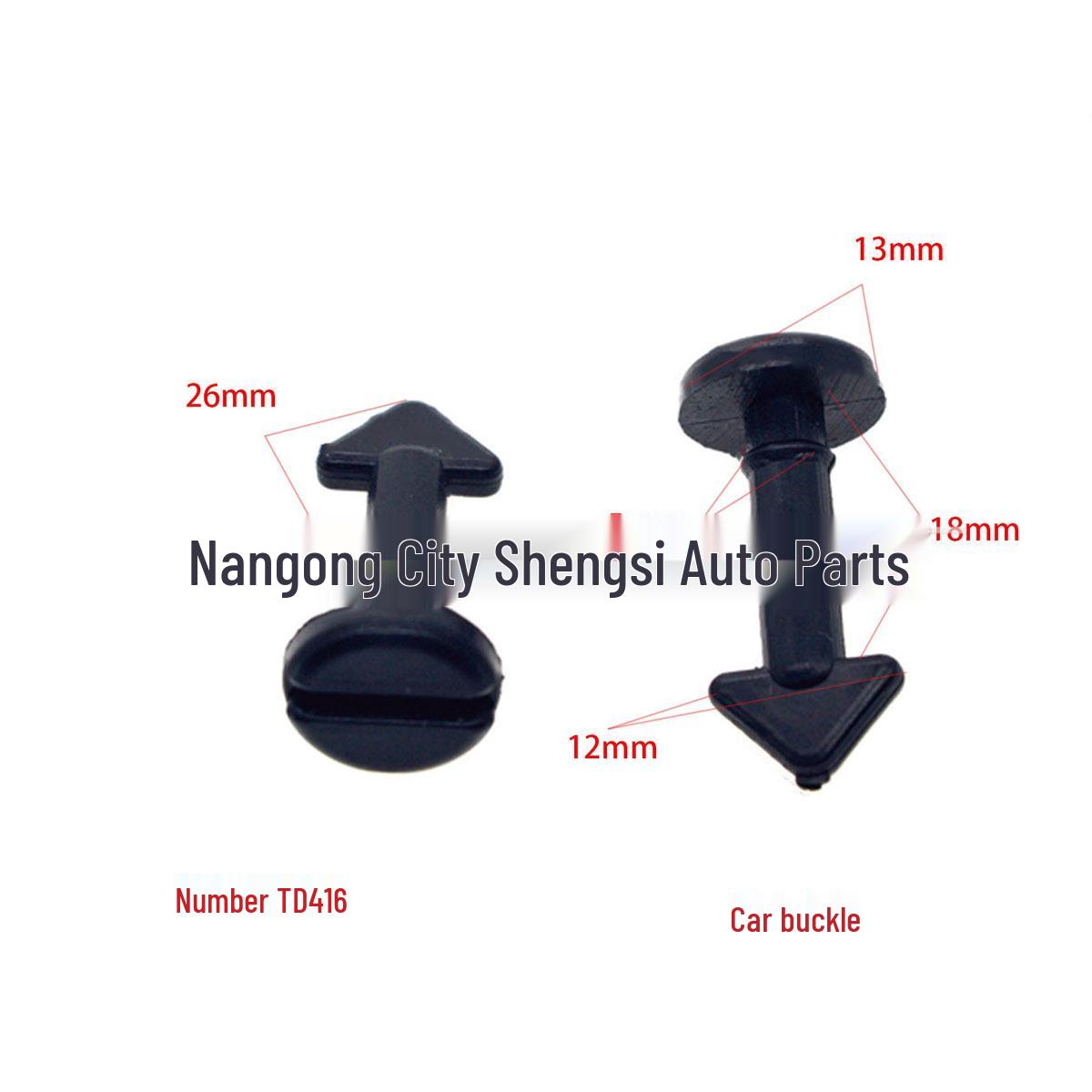 

BMW Car Undercarriage Shield Installation Clips & Nylon Buckles 10000