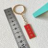 Good Fortune and Prosperity Metal Pendant Keychain Charm