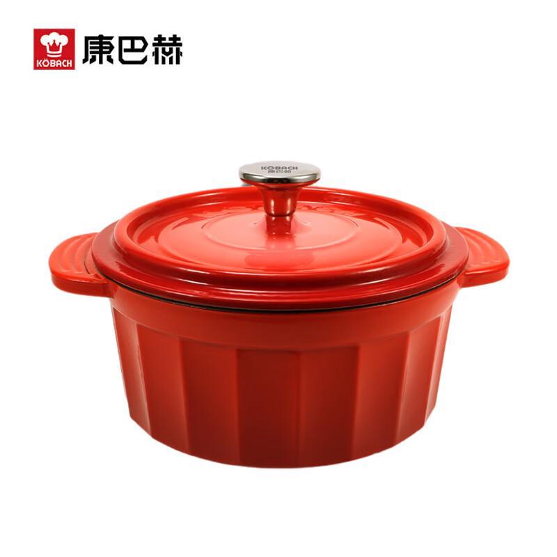 Kangbach Lord Series 24cm Enamel Multi-functional Pot