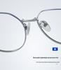2024 Anti-Blue Light Metal Myopia Eyeglass Frames for Men & Women
