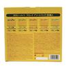 Calorie Mate Calorie Mate Block Assorted Pack 4 Pieces 20 Boxes