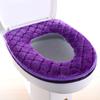 Winter Warm Toilet Seat Cover O-shape Toilet Seat Bidet Toilet Cover Portable Knitted Toilet Mat Soft Closestool Mat