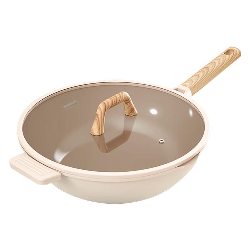 Robam DL2 Series 32cm Titanium Non-stick Wok