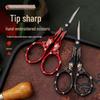 Retro Bamboo Tailor Scissors: Cross Stitch, Embroidery, Thread Snippers, Tea, Yarn, & Student Handmade Small Craft Scissors