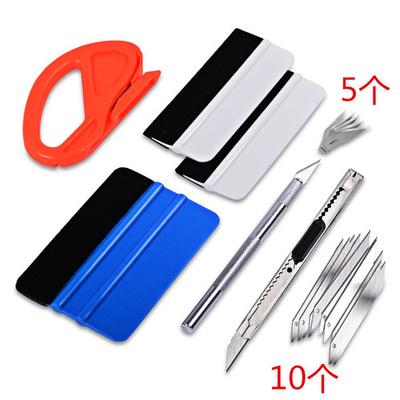 Kit d'outils pour film adhésif de covering de voiture en vinyle Application de vitres teintées Raclette Installation