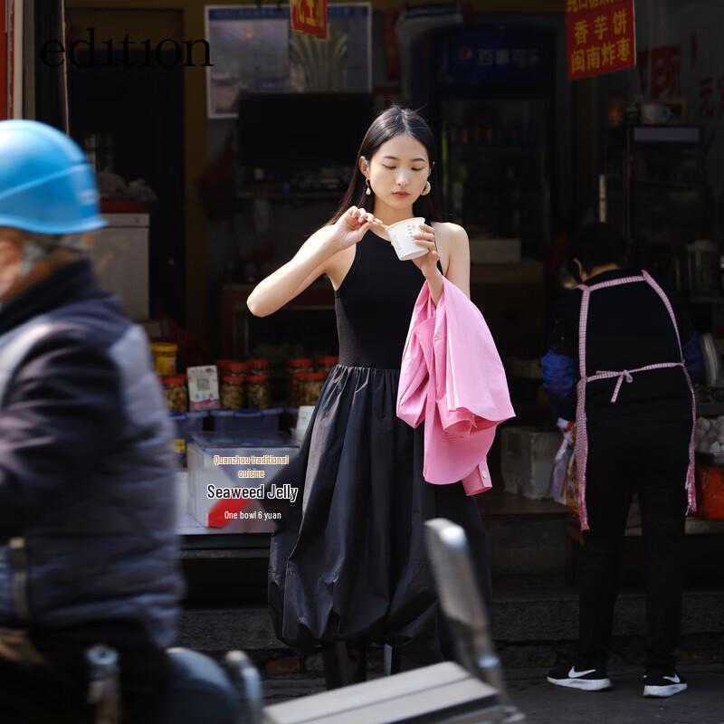 

Edition Paneled Waist-Cinch Vest Dress M