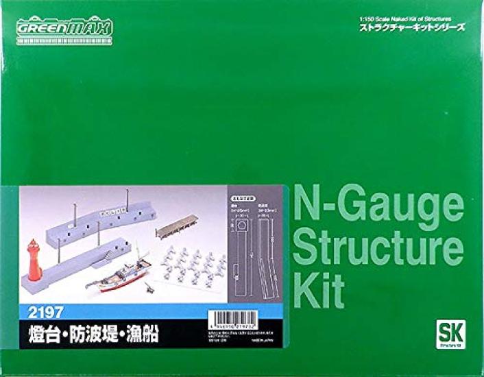 

Greenmax N gauge lighthouse, breakwater and fishing boat 2197 Railway model supplies