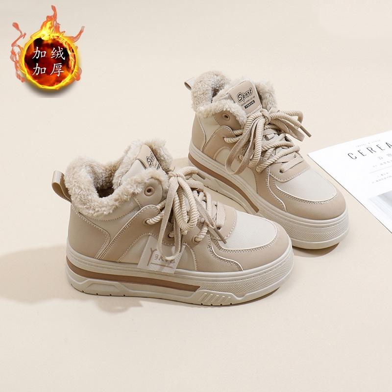 Autumn and winter velvet thick-soled snow boots women's 2024 new thermal cotton shoes female students versatile niche casual shoes M019