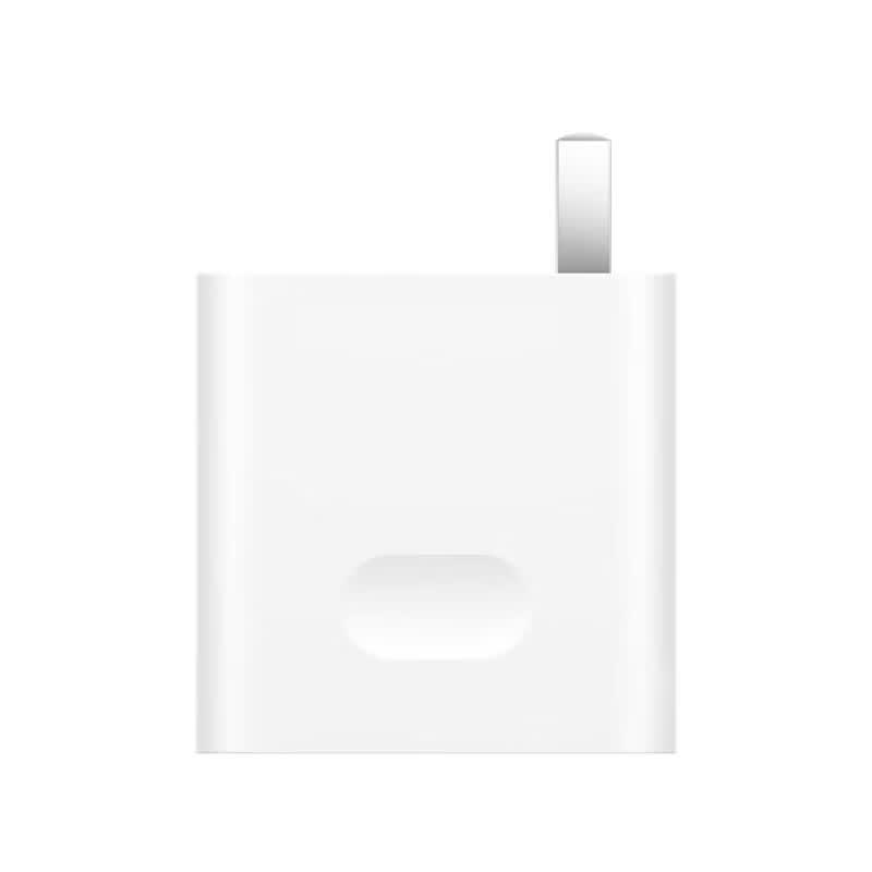 HUAWEI Max 100W Super Fast Charger for Phones & Laptops