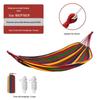 red basic anti-rollover 190x80cm