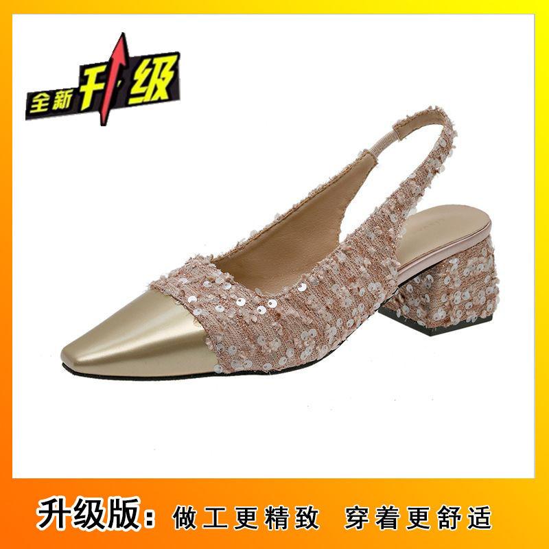 

Fragrant style color matching square head thick heel high heel single shoes women s 2025 new elegant temperament light mouth empty bag head sandals 40