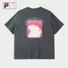 Fila 'Careless Dog' Collaboration Quick-Dry Short Sleeve T-Shirt