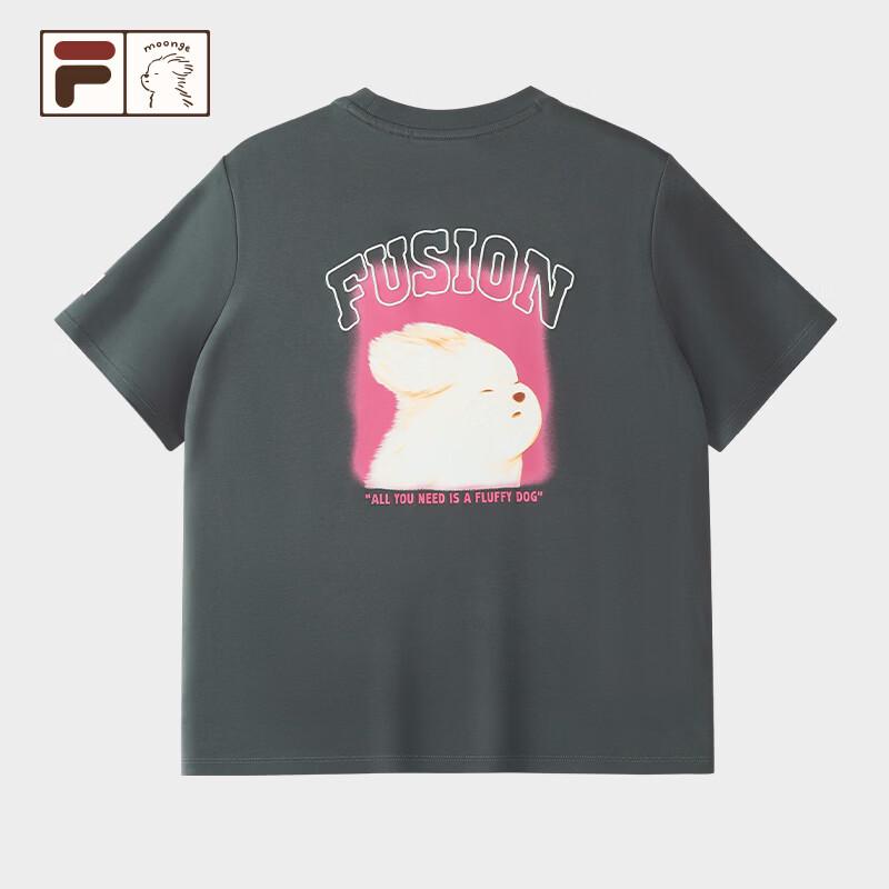 Fila 'Careless Dog' Collaboration Quick-Dry Short Sleeve T-Shirt