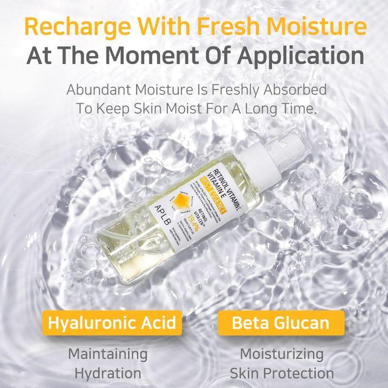 APLB - Retinol Vitamin C Vitamin E Mist Essence