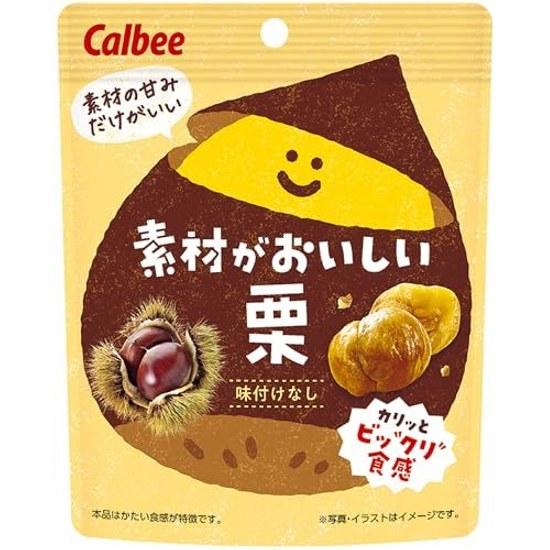 Calbee Delicious Chestnut 30g12 Bags