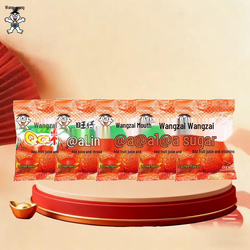 Wang Wang Lychee QQ Candy