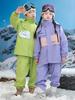Kids' Thickened Ski Suit Set: Warm DuPont, Three-Proof Mountaineering Jacket for Boys & Girls, Primary School Students, Three-Piece.